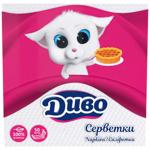 Dyvo White 2-ply Table Napkins 24*24cm 50pcs