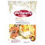 Pantanella №71 Penne Rigate Tricolore Pasta 500g