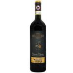 Вино Trambusti Cavalleresco Chianti Classico червоне 13% 0,7л