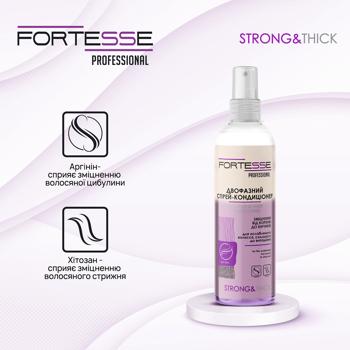 Спрей-кондиционер Fortesse Professional Strong&Thick двухфазный укрепляющий для ослабленных волос, склонных к выпадению 250мл - купить, цены на - фото 2