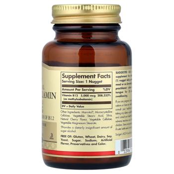 Solgar Methylcobalamin Vitamin B12 5000mcg 60 nuggets - buy, prices for - photo 3