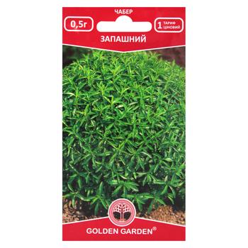 Golden Garden Savory Seeds 0.5g