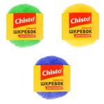 Scrubbers Chisto plastic 1pc