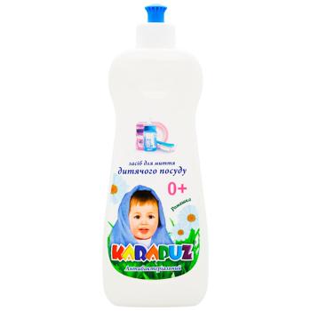 Karapuz Chamomile Baby Dishwashing Liquid 500ml - buy, prices for COSMOS - photo 1