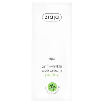 Ziaja Anti-wrinkle Eye Cream with Parsley Extract 15ml - buy, prices for EKO Market - photo 6