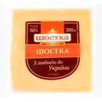 Shostka Hard Cheese 50% 250g