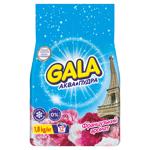 Стиральный порошок Gala Аква-пудра Французский аромат 1,8кг