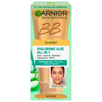 Крем для обличчя Garnier денний натурально бежевий тональний зволожуючий 50мл - купити, ціни на - фото 7