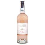 Levorato Family Pinot Grigio delle Venezie Rose Dry Wine 12% 0.75l