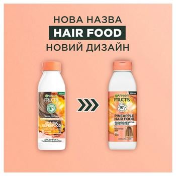 Бальзам-ополаскиватель Garnier Fructis Superfood Ананас для длинных тусклых волос 350мл - купить, цены на Таврия В - фото 4