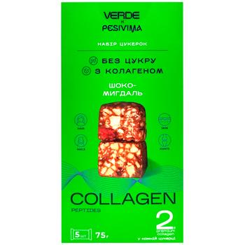 Цукерки Верде 75г Шоко-мигдаль з колагеном без цукру к/у - купити, ціни на Cупермаркет "Харків" - фото 2