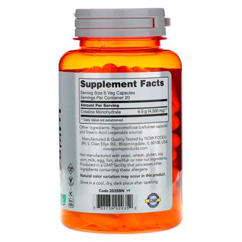 Now Foods Sports Micronized Creatine Monohydrate 750mg 120 capsules - buy, prices for Biotus - photo 2