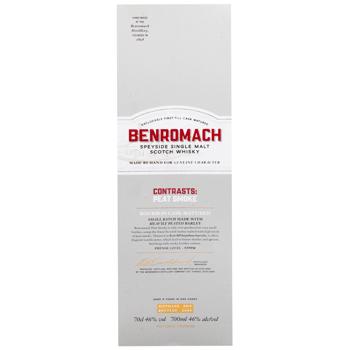 whiskey benromach 40% 700ml - buy, prices for - photo 4