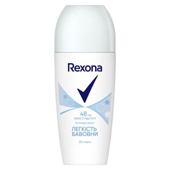 Антиперспірант кульковий Rexona Легкість бавовни 50мл - купити, ціни на - фото 6