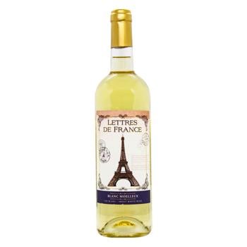 Lettres De France Blanc Moelleux White Semisweet Wine 11% 0.75l - buy, prices for Auchan - photo 1