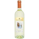 Вино Solo Corso біле сухе 10,5% 0,75л