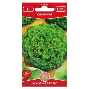 Golden Garden Snowflake Salad Seeds 1g - buy, prices for MegaMarket - photo 1