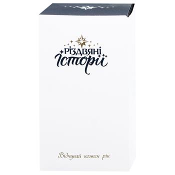 Rizdviani Istorii Winter Hut Christmas Tree Decoration 10cm - buy, prices for WINETIME - photo 2