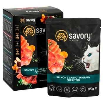Food Savory salmon 4pcs 340g - buy, prices for MasterZoo - photo 3