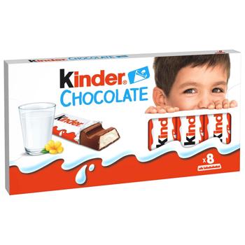 Kinder® Milk Chocolate with Milk Filling 8pcs 100g - buy, prices for COSMOS - photo 1