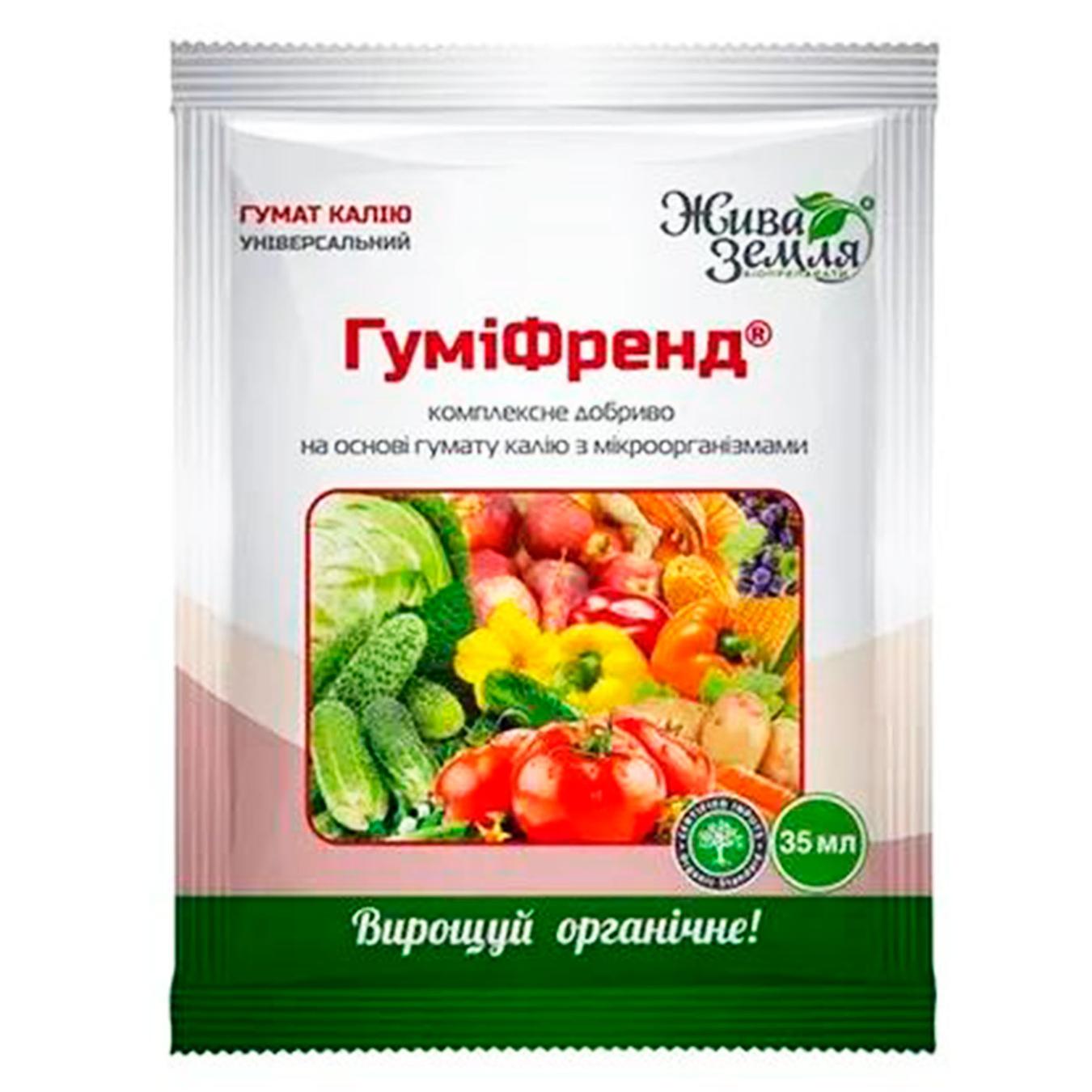 Фото товару