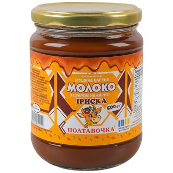 Молоко сгущенное Полтавочка Ириска вареное нежирное 500г