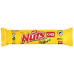 Батончик NESTLÉ® NUTS® King шоколадний 60г