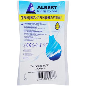 Albert Kievguma Syringe Type Be-1 25ml - buy, prices for Auchan - photo 1