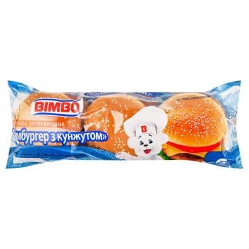 Bimbo Hamburger Sandwich Buns with Sesame Seeds 6pcs 300g