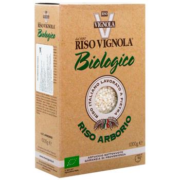 Riso Vignola Arborio Rice 1kg - buy, prices for - photo 3