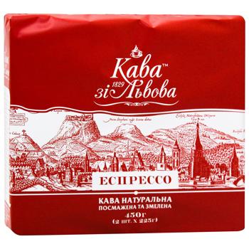 Kava zi Lvova Espresso Ground Coffee 450g - buy, prices for METRO - photo 2