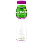 Activia Lactose-Free Bifidoyogurt 0.6% 260g