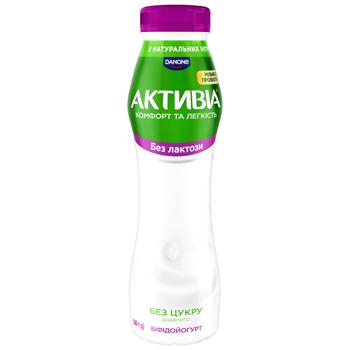 Activia Lactose-Free Bifidoyogurt 0.6% 260g - buy, prices for Epicentr FOOD - photo 1