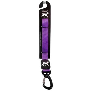 MasterZoo Nylon Adjustable Dog Leash 122cm / 25mm Purple - buy, prices for MasterZoo - photo 1