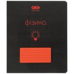 Зошит предметний ZiBi Black Фізіка клітинка 48 аркушів