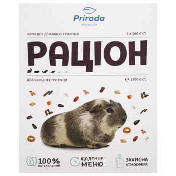 Priroda Ration for Medium Rodents Food 1.5 kg - buy, prices for MasterZoo - photo 2