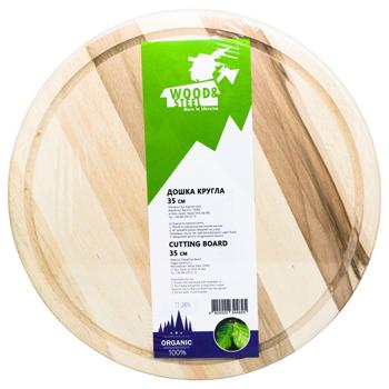 Доска Wood&Steel кухонная круглая 35см - купить, цены на METRO - фото 1