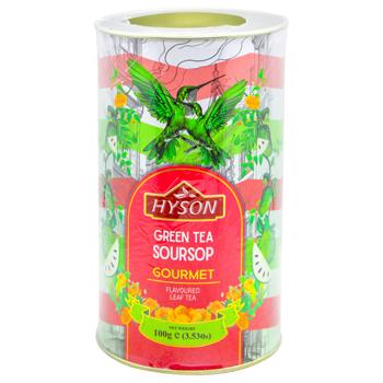 Чай зелений Hayson Опа Саусеп 100г - купити, ціни на КОСМОС - фото 1