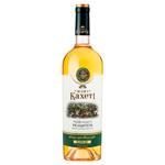 Shato Kakheti Rkatsiteli Dry White Wine 10-13.5% 0.75l