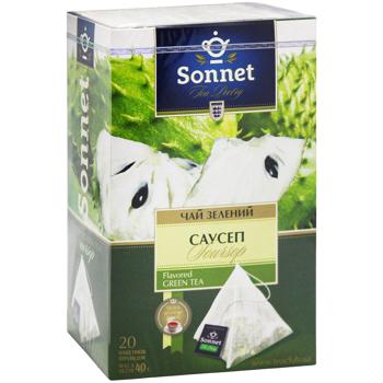Sonnet Soursop Green Tea 2g*20pcs - buy, prices for Auchan - photo 3