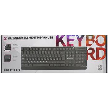 keyboard defender China