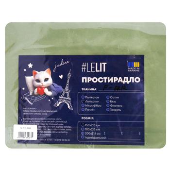 Lelit Sheet 150х215cm Olive - buy, prices for NOVUS - photo 1