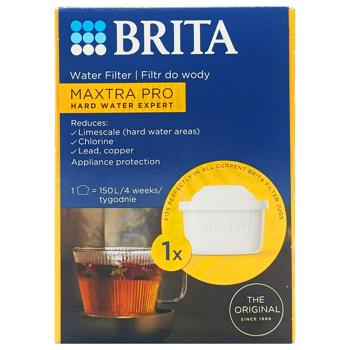 Brita MaxtraPro Hard Water Expert Water Filter - buy, prices for - photo 2