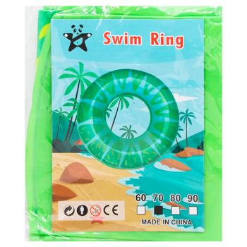 Круг надувной Зед Фрукты 70см в ассортименте - купить, цены на ЕКО Маркет - фото 4