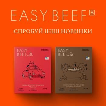 Skott Smeat Easy Beef Chilled Sous-vide Beef Striploin 400g - buy, prices for - photo 6