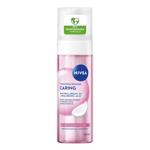 Мусс для умывания Nivea Aqua Effect Нежный 150мл