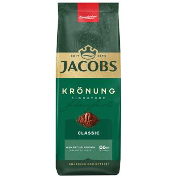 Кава мелена Jacobs Kronung Classic 200г - купити, ціни на КОСМОС - фото 1