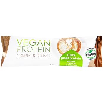 Tekmar Greenline Vegan Protein Bar with Cappuccino Flavor in Dark Glaze 40g - buy, prices for Auchan - photo 1