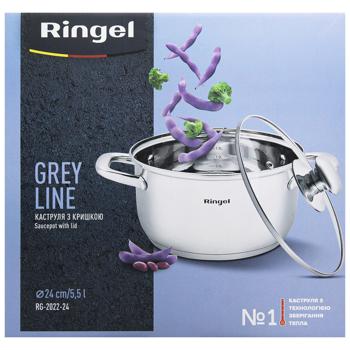 Каструля Ringel Grey Line з кришкою 24см 5,5л - купити, ціни на Auchan - фото 2