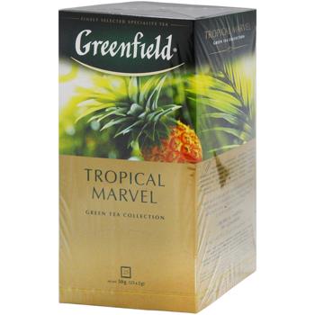 Чай зелений Greenfield Tropical Marvel 2г*25шт - купити, ціни на КОСМОС - фото 1